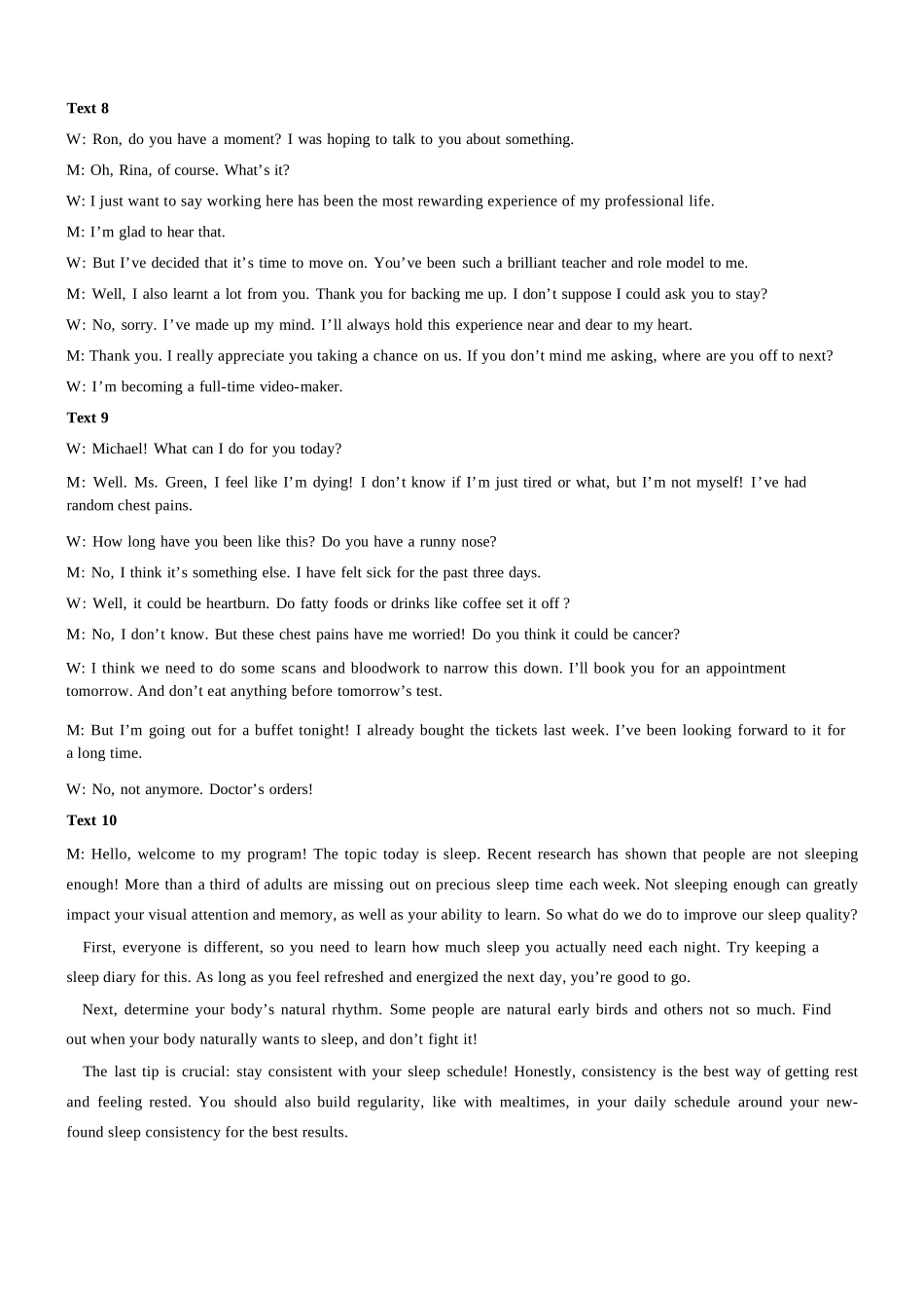 英语广西壮族自治区贵港市贵百河2024级(2027届)12月高二年级12月测试(12.25-12.26).docx_第3页