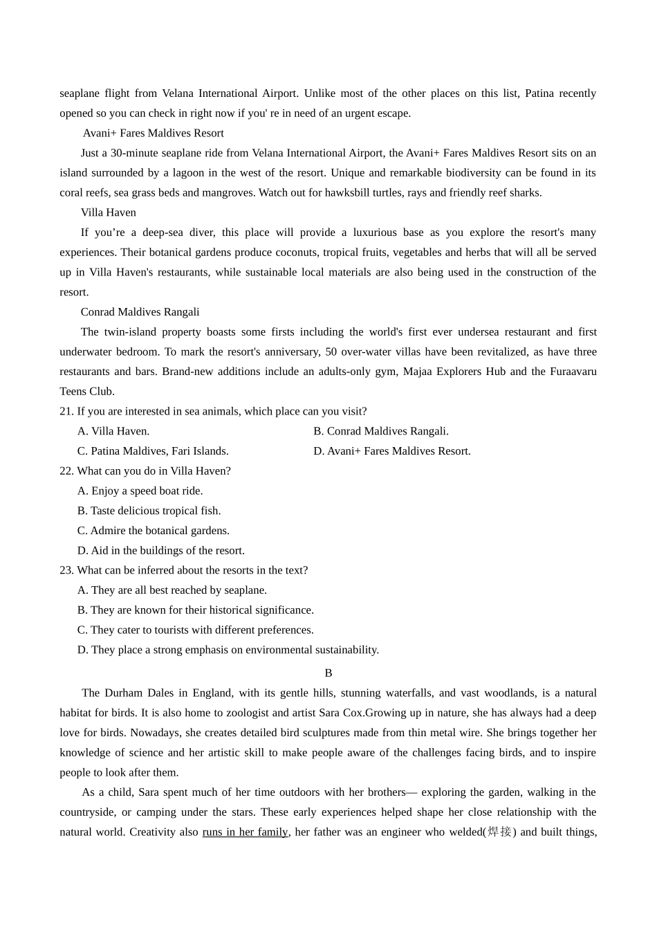 英语-湖南师大附中2026届高三上学期月考（四）.docx_第3页