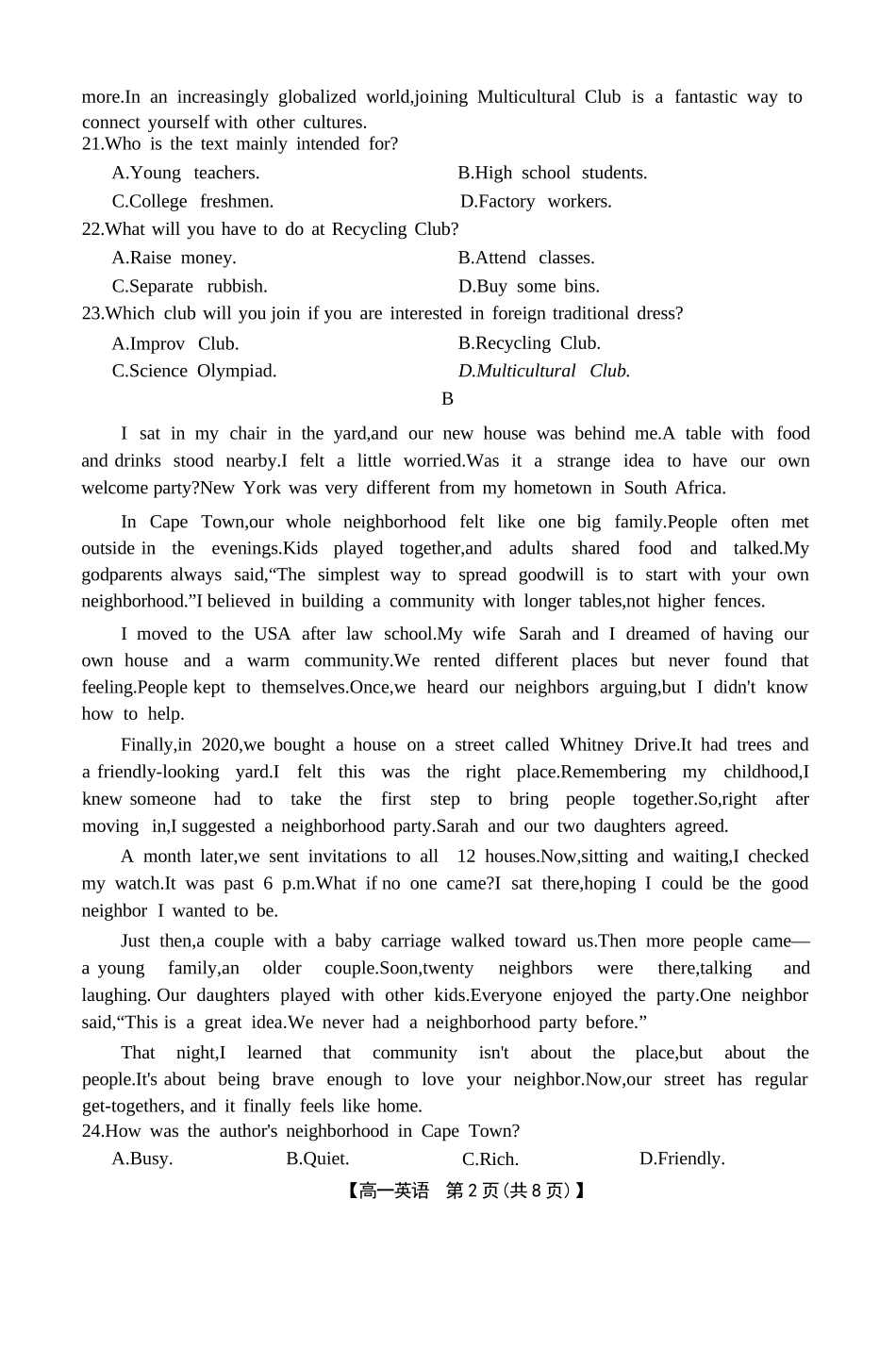 英语试卷(26-11-149A)广东金太阳2028届高一上学期12月联考（26-149A）(12.18-12.19).docx_第2页