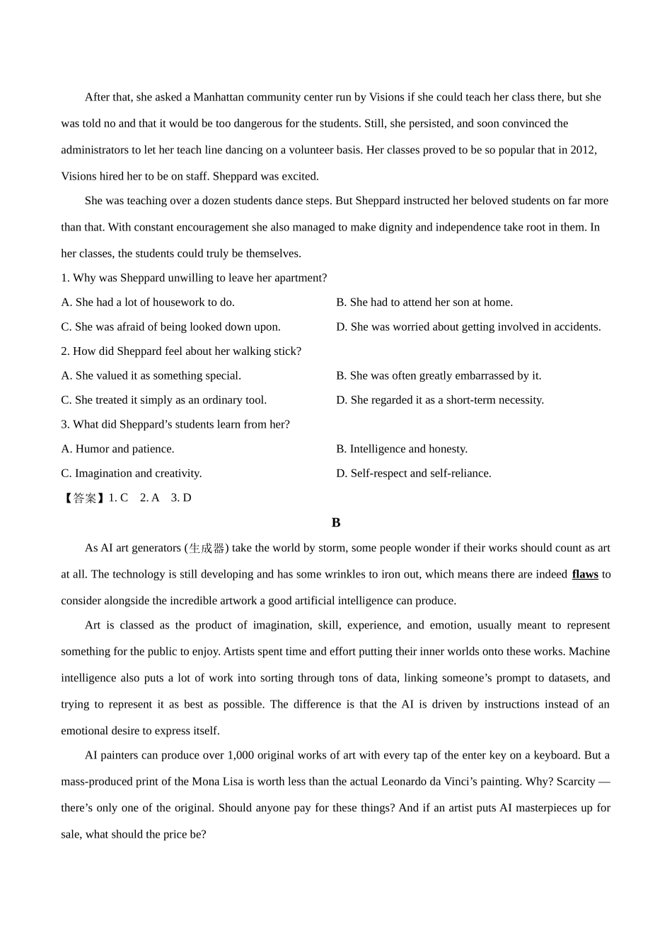 英语试卷+答案广东佛山市S6高质量发展联盟2025-2026学年上学期高二年级期中联考(11.11-11.13).docx_第3页