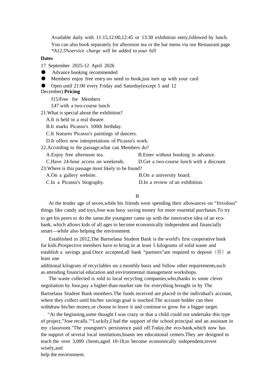 英语浙江北斗星盟2025学年第一学期高三年级12月适应性考试(12.29-12.30).docx_第3页