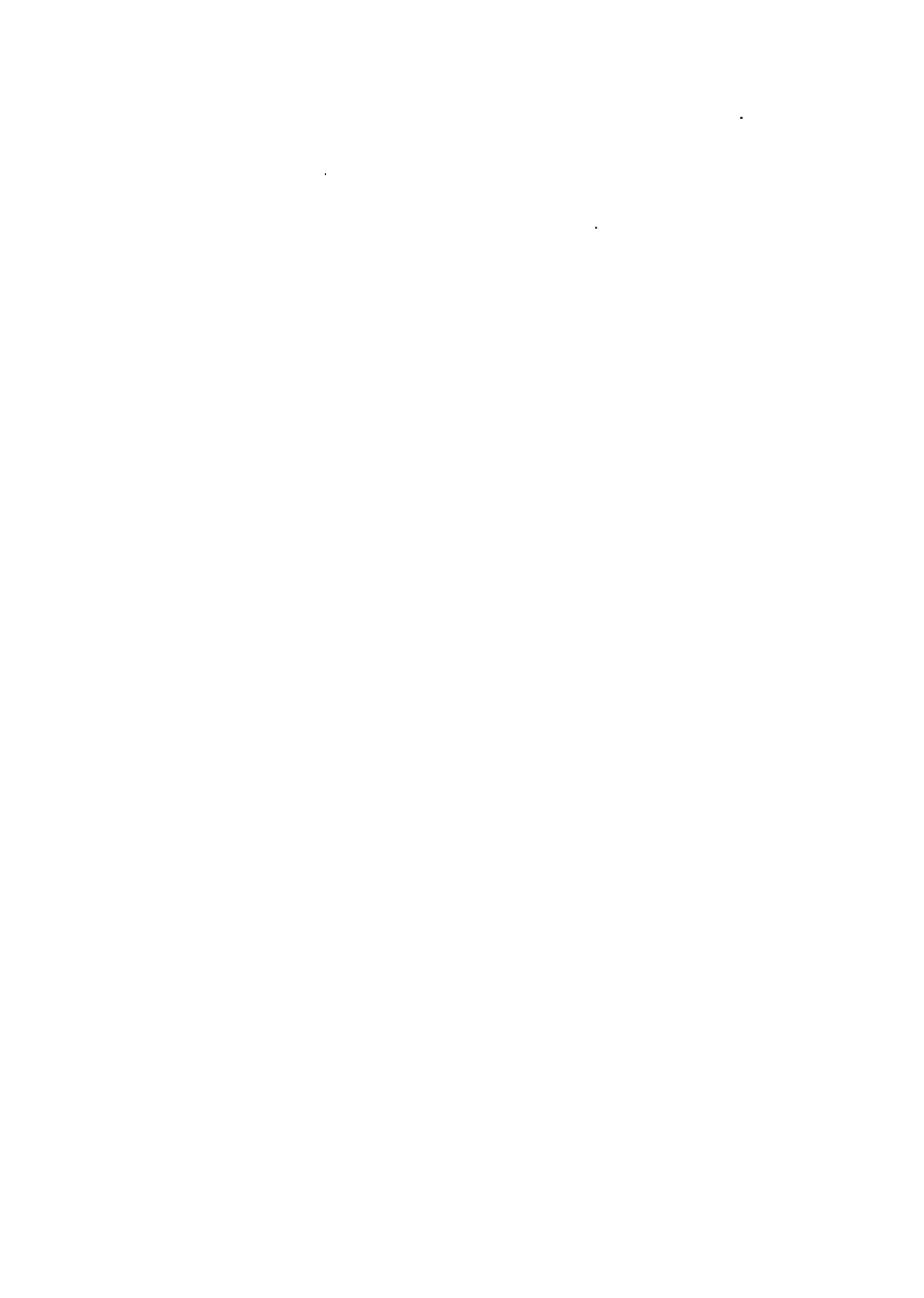 HGT20701.9-2000 容器、换热器专业工程设计管理规定.pdf_第3页