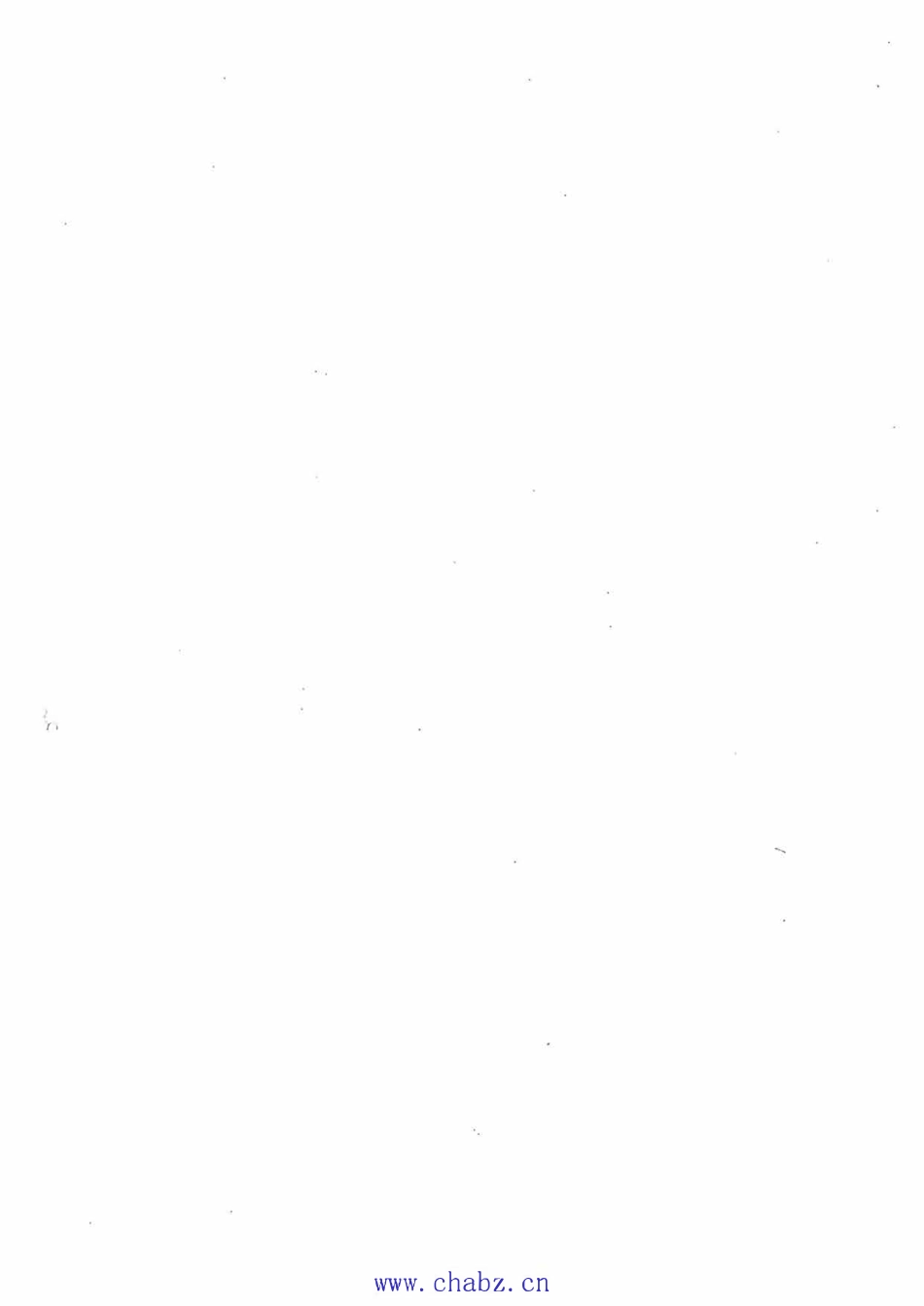 HGT21518-2014 回转盖带颈对焊法兰人孔.pdf_第2页