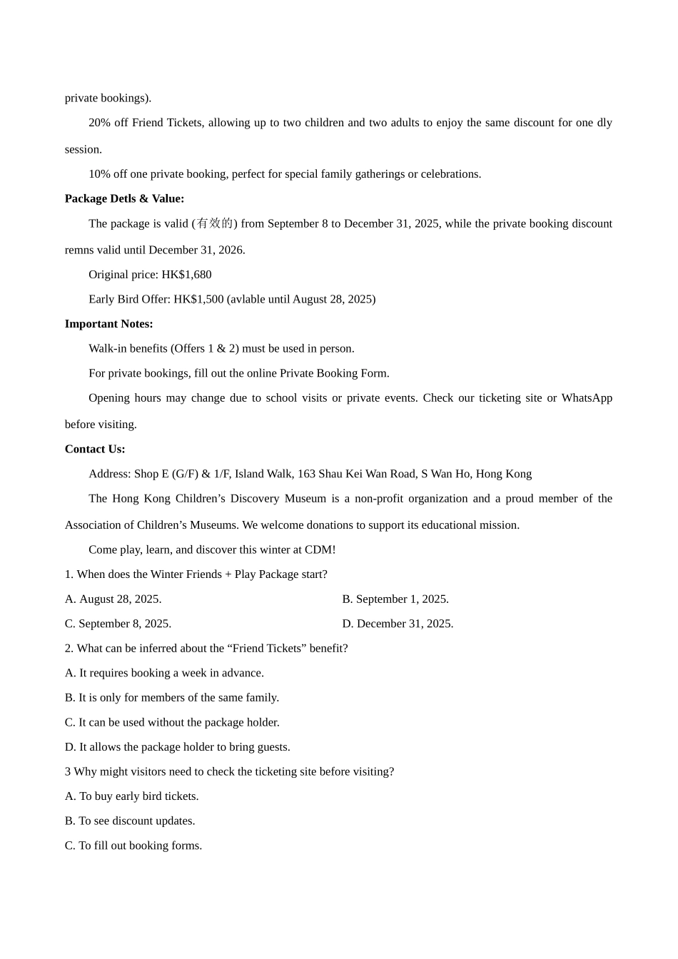 安徽省十校联盟2025-2026学年高二上学期12月月考英语试题.docx_第3页