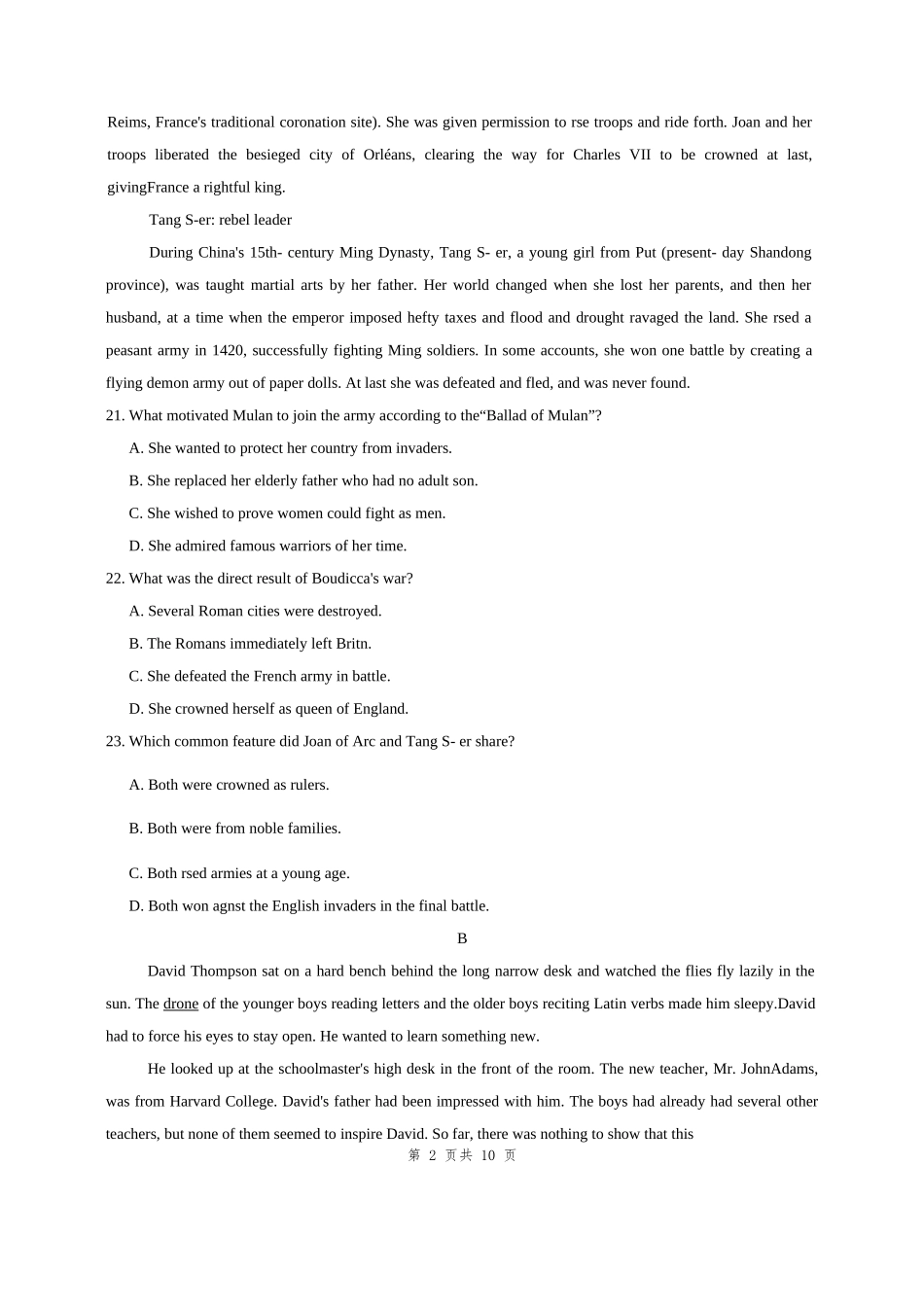 英语+答案广东汕头市潮阳实验学校2025-2026学年度第一学期高二年级第二次(12月)月考考试（12月下旬）.docx_第2页