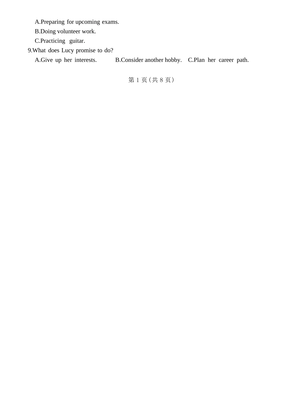 英语河北NT名校联合体2025-2026学年第一学期2026届高三上学期1月检测(1.13-1.14).docx_第2页