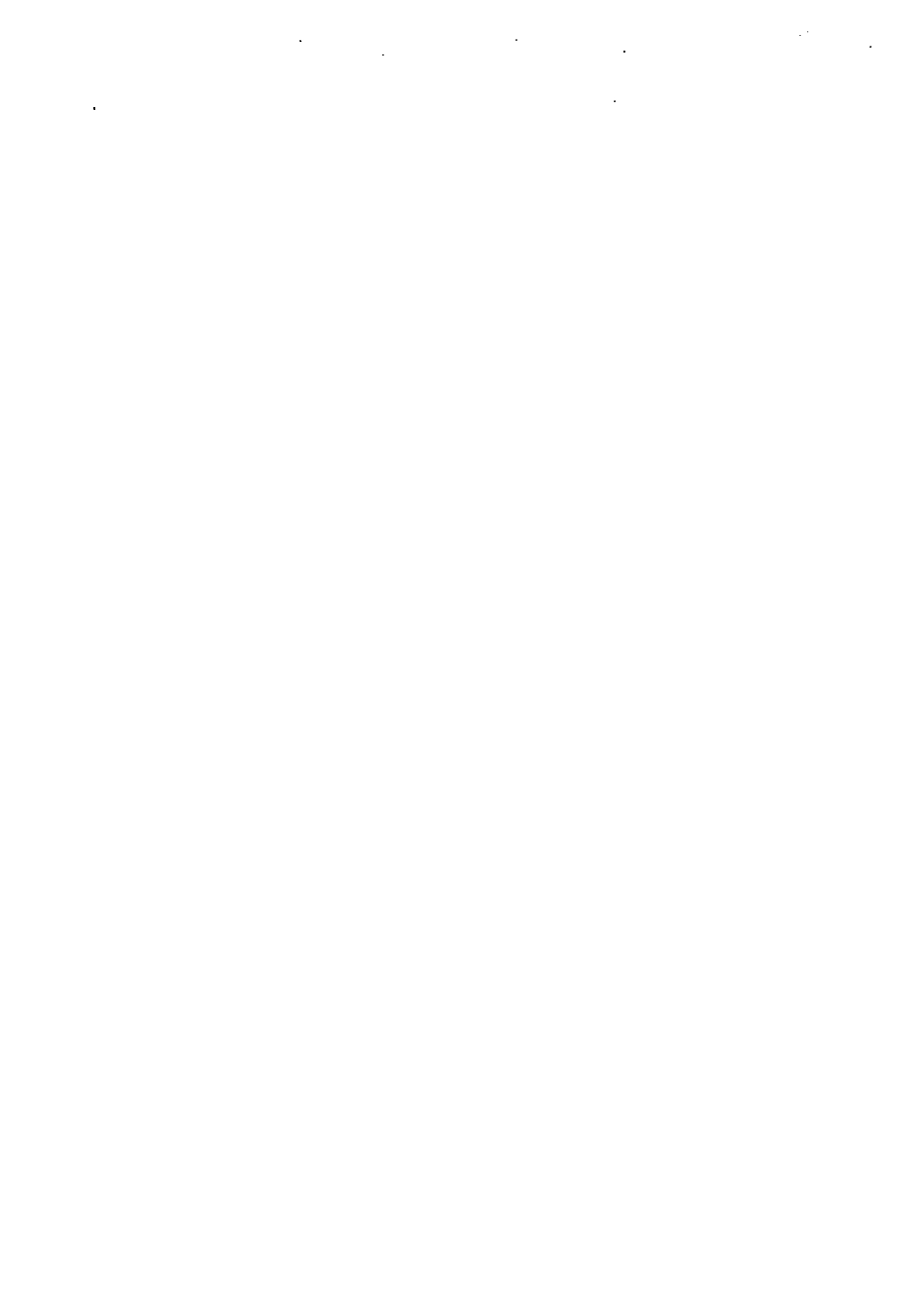 SH 3095-2000 石油化工污水处理设计规范.pdf_第3页