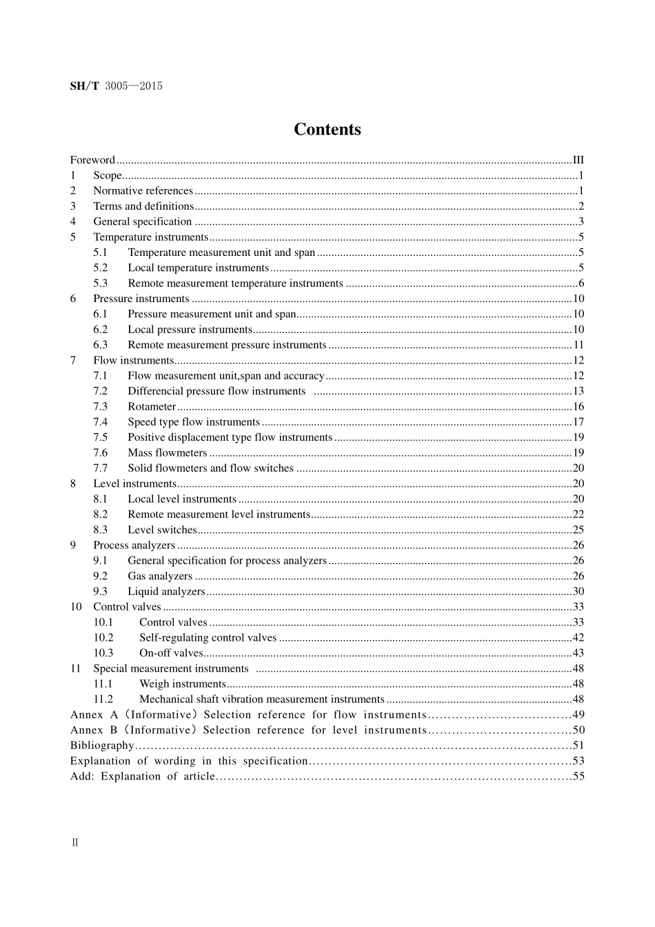 SHT 3005-2016 石油化工自动化仪表选型设计规范（报批稿）.pdf_第3页