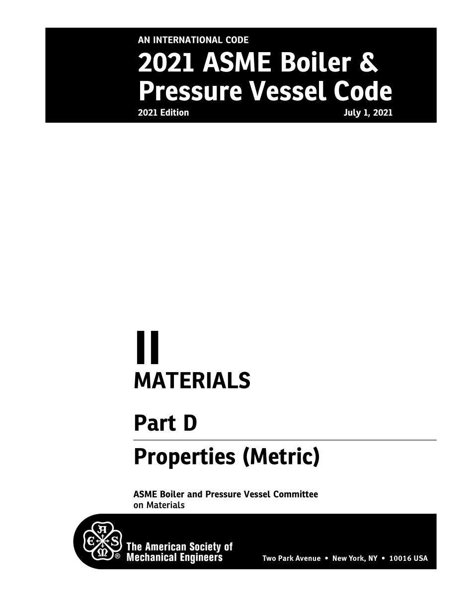 ASME BPVC 2021 Section II part D (Metric).pdf_第3页