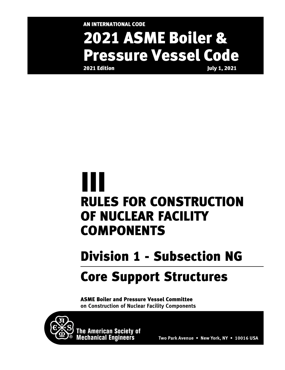 ASME BPVC 2021 Section III div. 1 sub NG.pdf_第3页