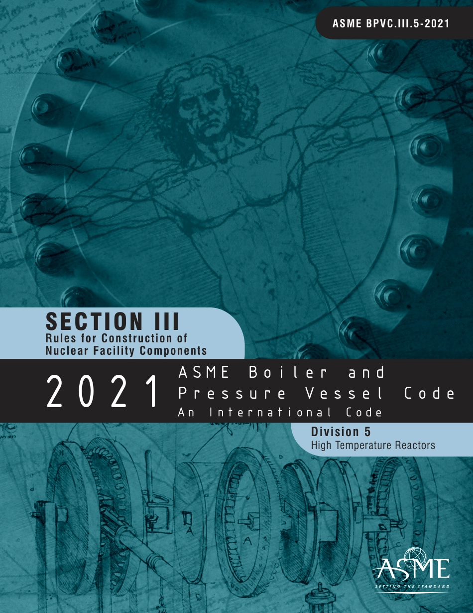 ASME BPVC 2021 Section III div. 5.pdf_第1页