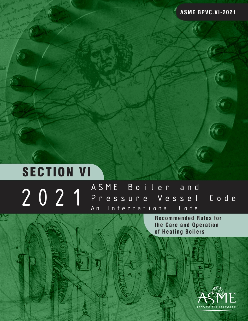 ASME BPVC 2021 Section VI.pdf_第1页