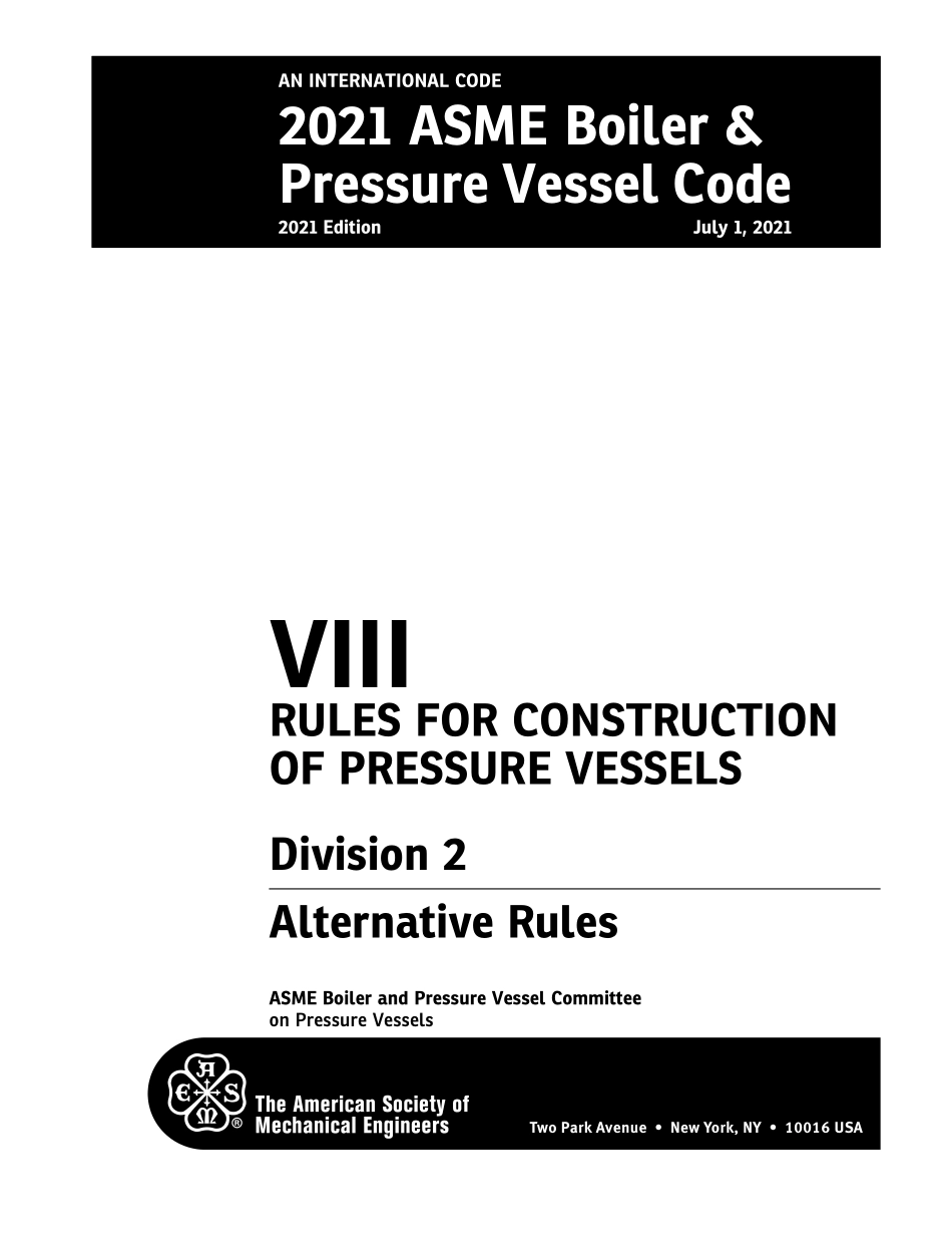ASME BPVC 2021 Section VIII div. 2.pdf_第3页