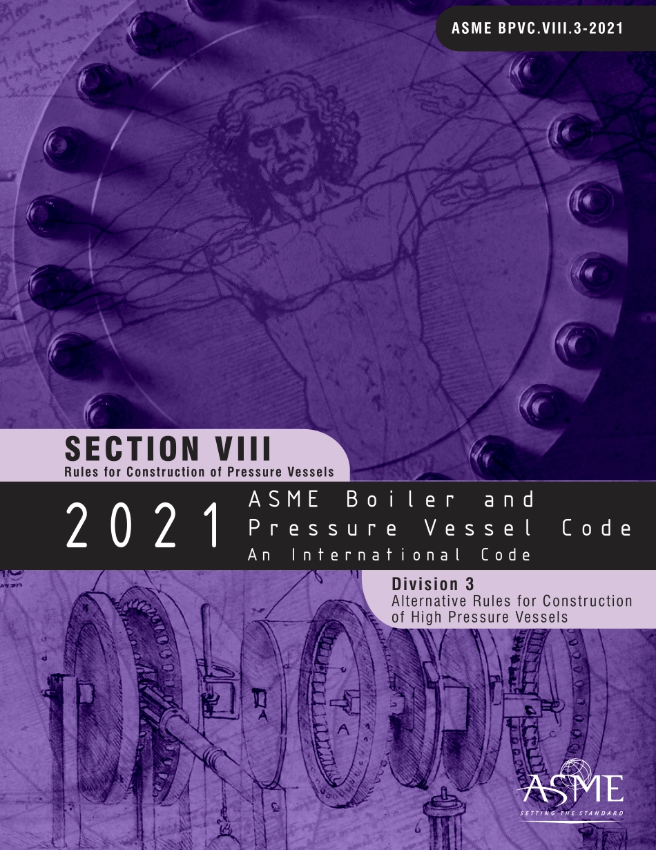 ASME BPVC 2021 Section VIII div. 3.pdf_第1页