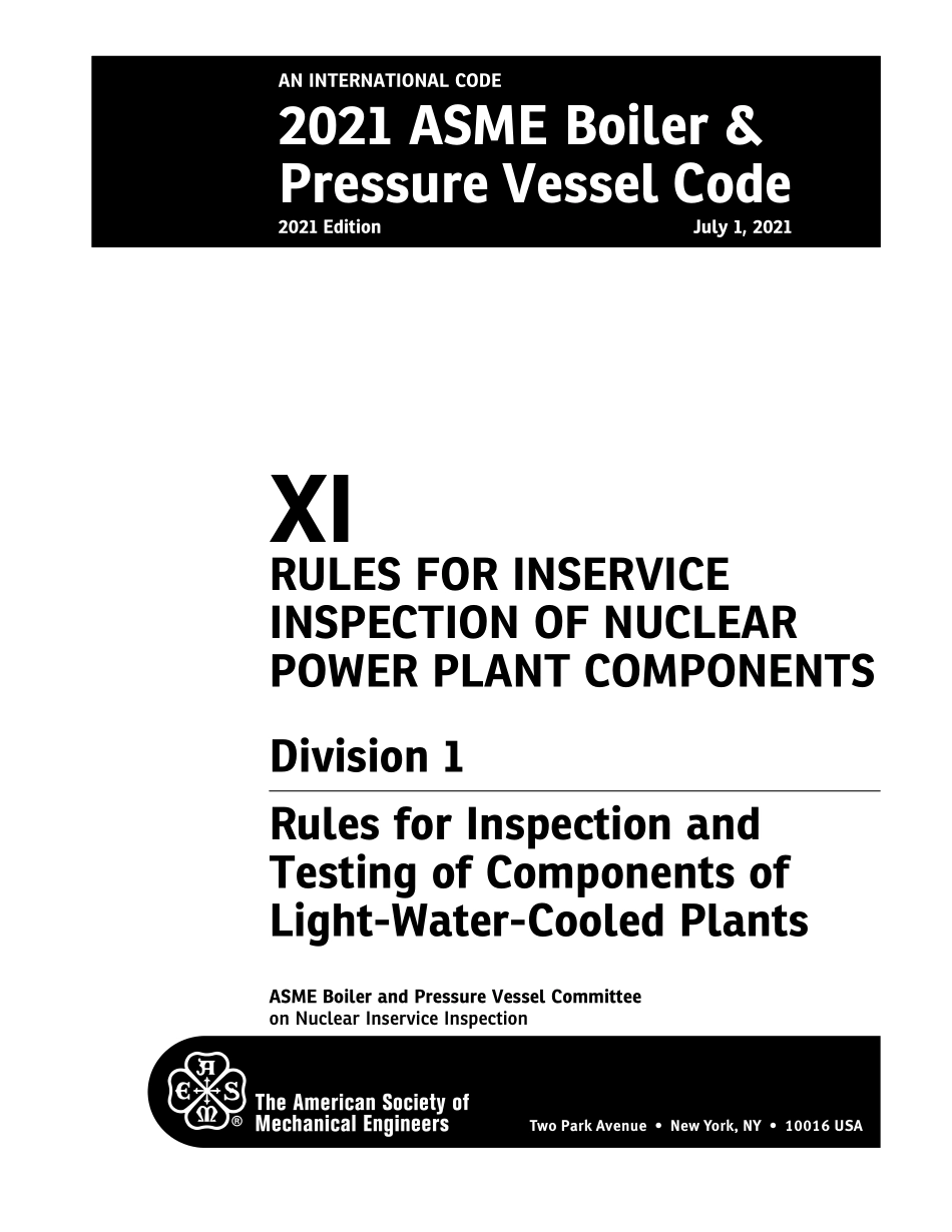 ASME BPVC 2021 Section XI div. 1.pdf_第3页