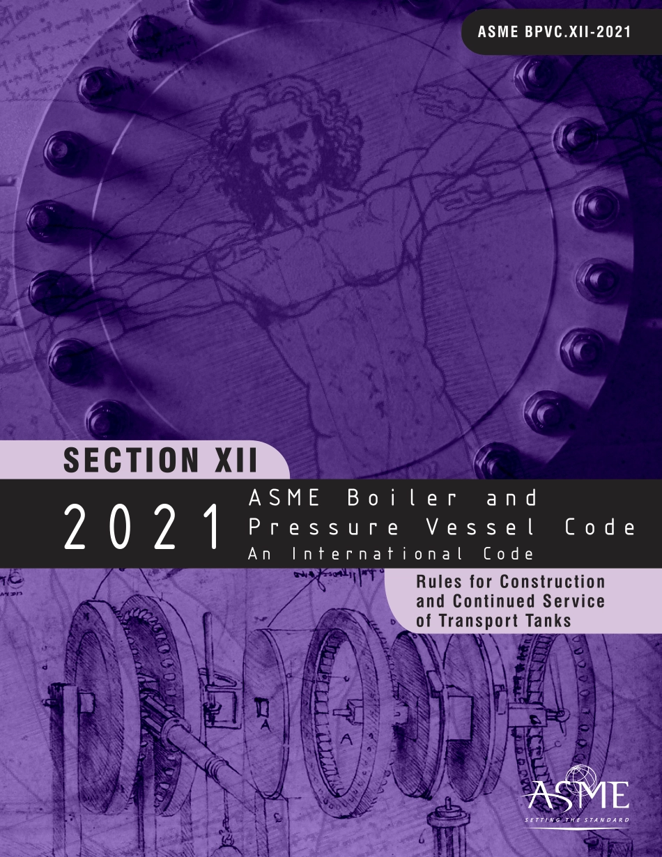ASME BPVC 2021 Section XII.pdf_第1页
