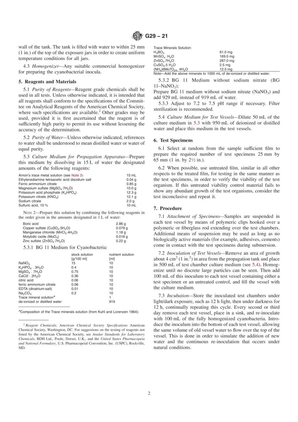 ASTM G29-21 Standard Practice for Determining Cyanobacterial Resistance of Polymeric Films.pdf_第2页