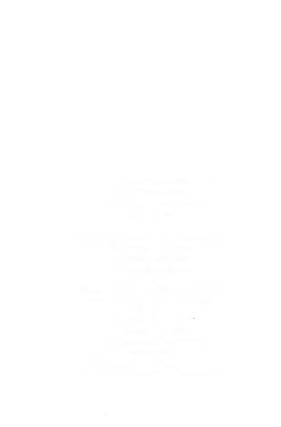 CJJ／T 130-2009 燃气工程制图标准.pdf_第3页