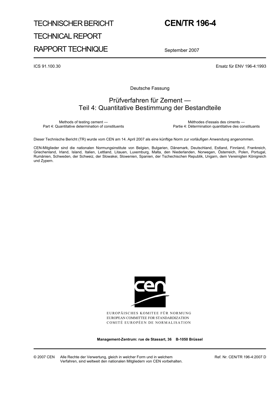 DIN CEN／TR 196-4：2007-11（EN）.pdf_第3页