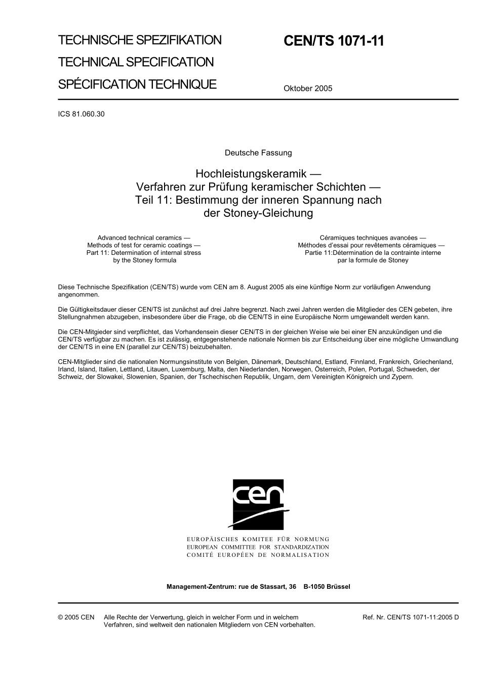 DIN CEN／TS 1071-11：2006-01（EN）.pdf_第3页