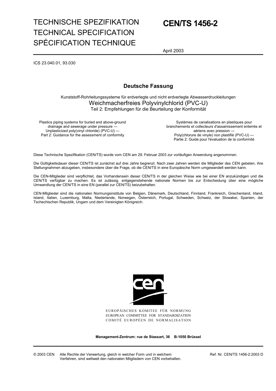 DIN CEN／TS 1456-2：2003-08（EN）.pdf_第3页