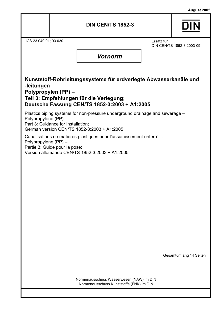 DIN CEN／TS 1852-3：2005-08（EN）.pdf_第1页