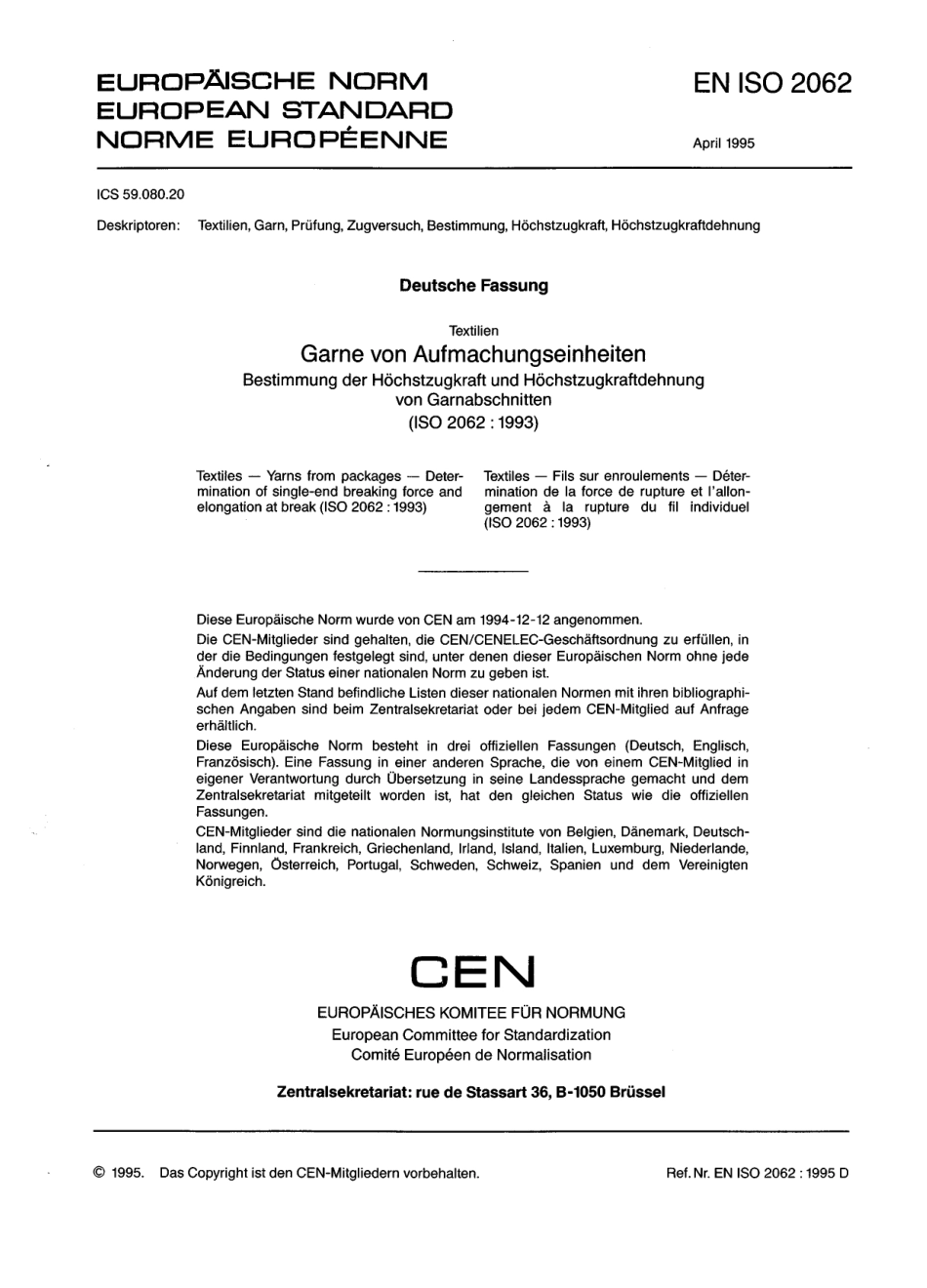 DIN EN ISO 2062：1995-05（EN）.pdf_第3页