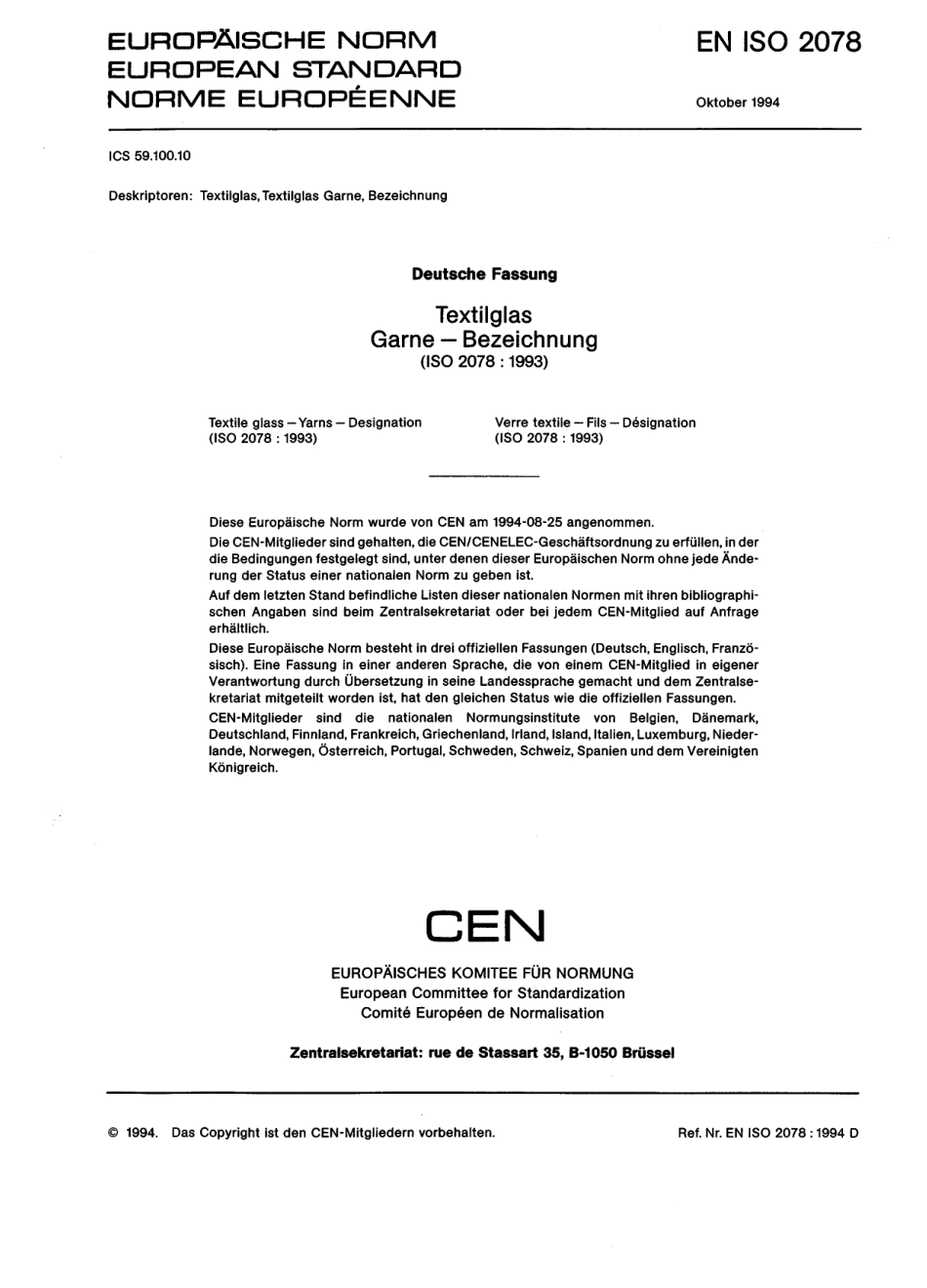 DIN EN ISO 2078：1994-12（EN）.pdf_第3页