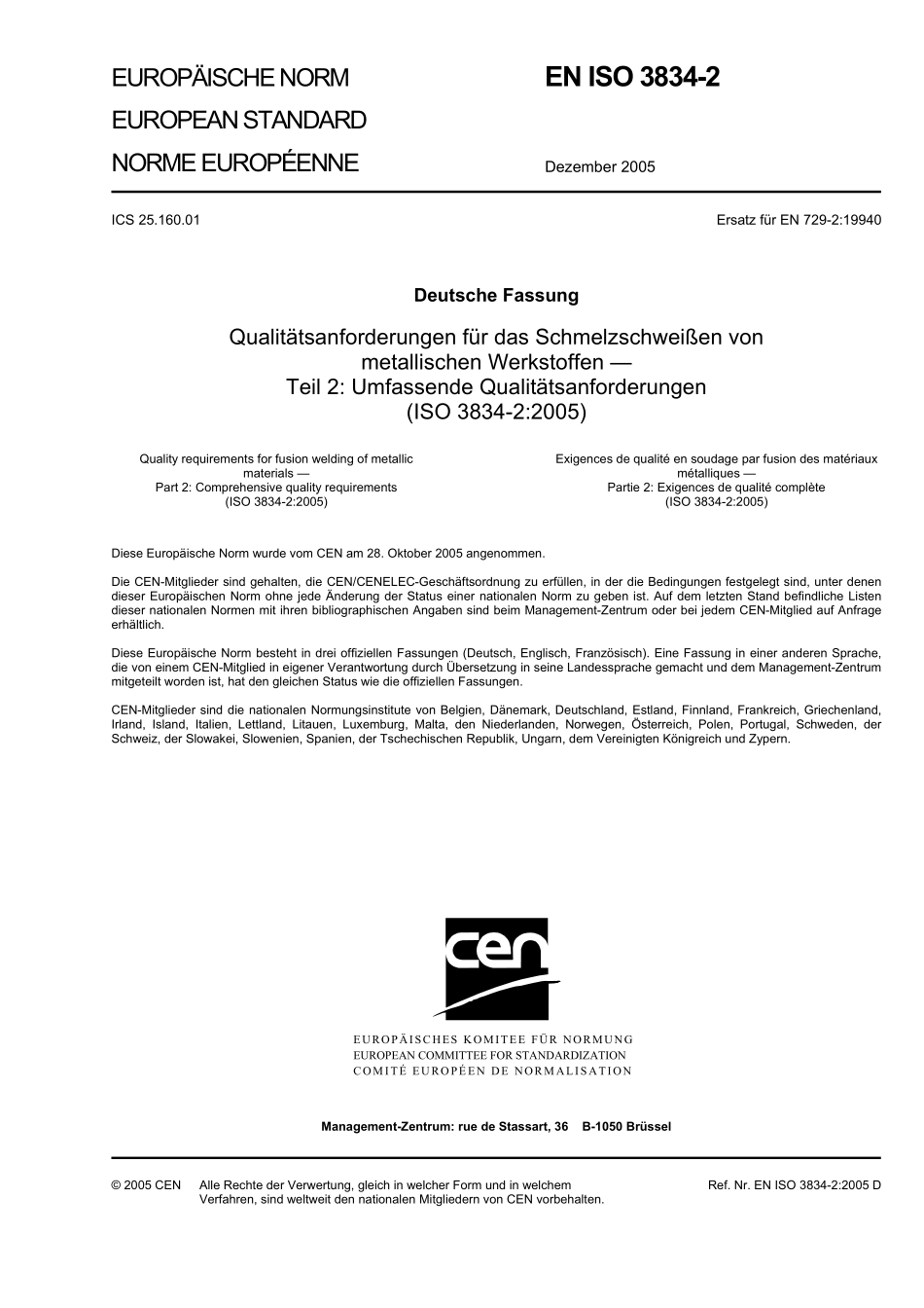 DIN EN ISO 3834-2：2006-03（EN）.pdf_第3页