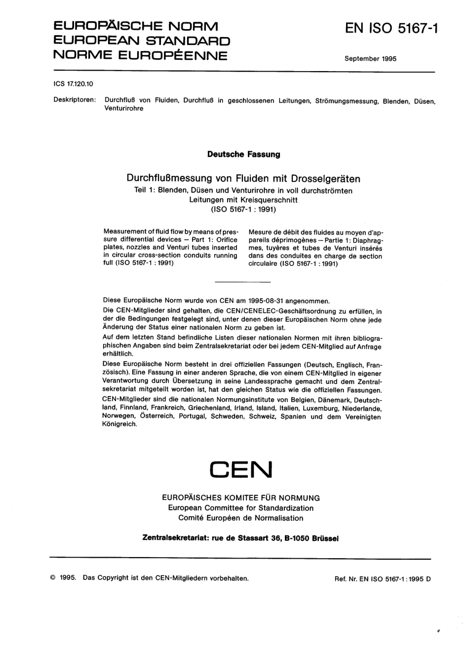 DIN EN ISO 5167-1：1995-11（EN）.pdf_第3页