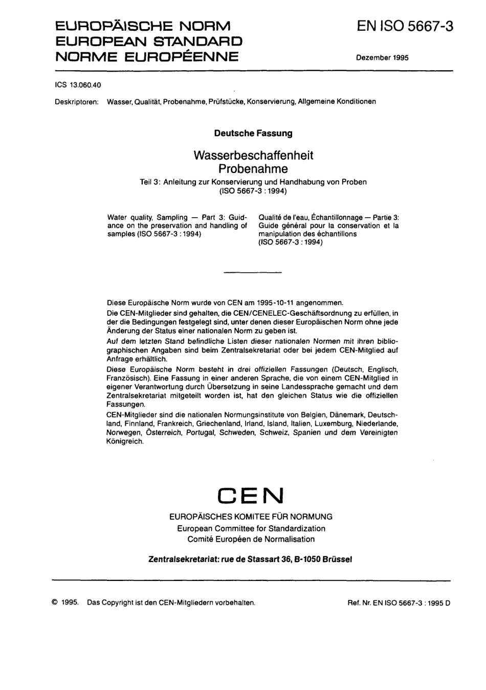 DIN EN ISO 5667-3：1996-04（EN）.pdf_第3页