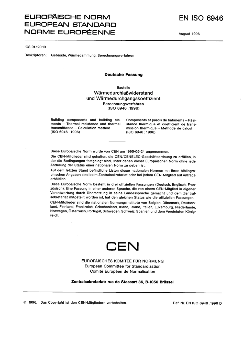 DIN EN ISO 6946：1996-11（EN）.pdf_第3页