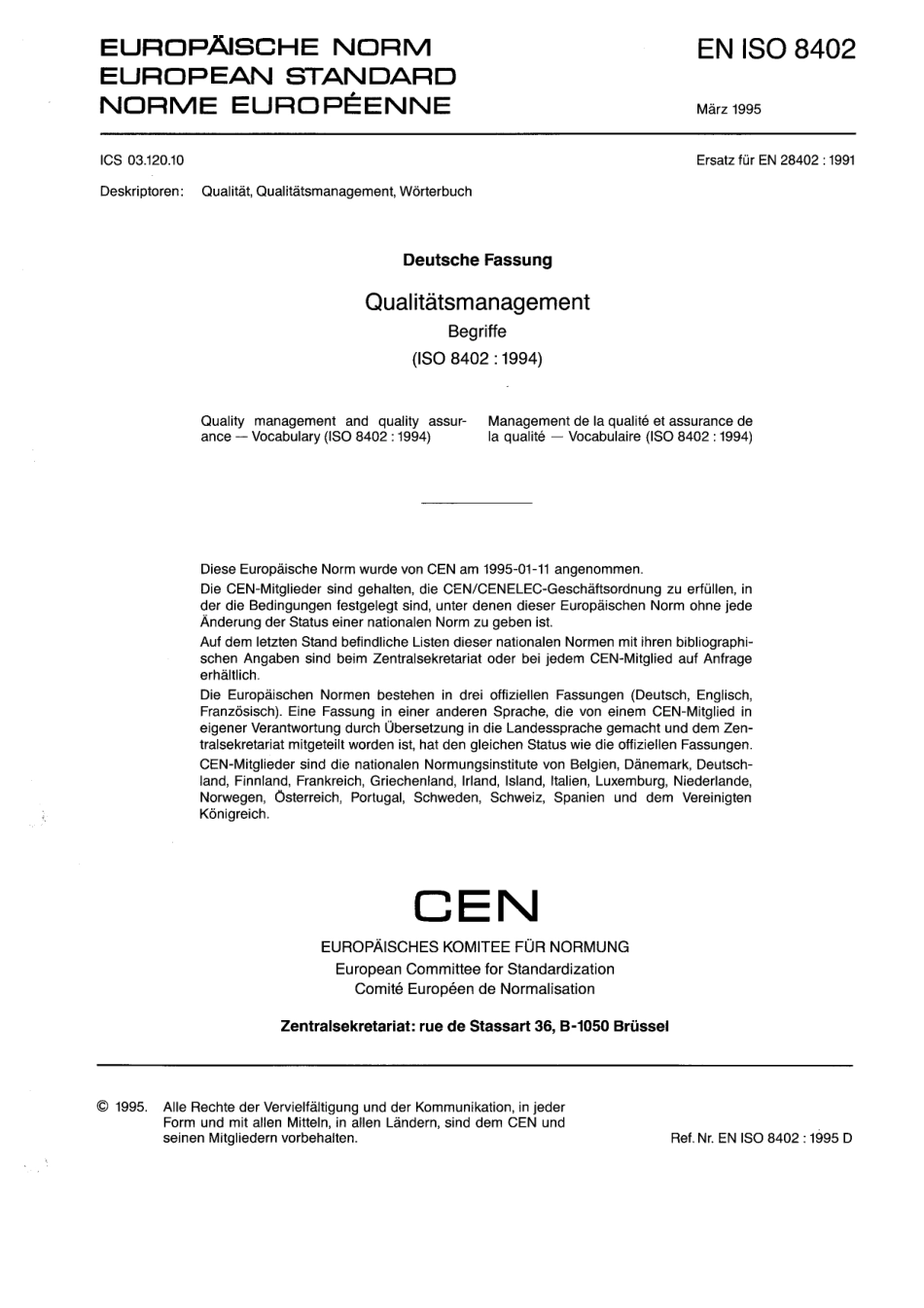 DIN EN ISO 8402：1995-08（EN）.pdf_第3页