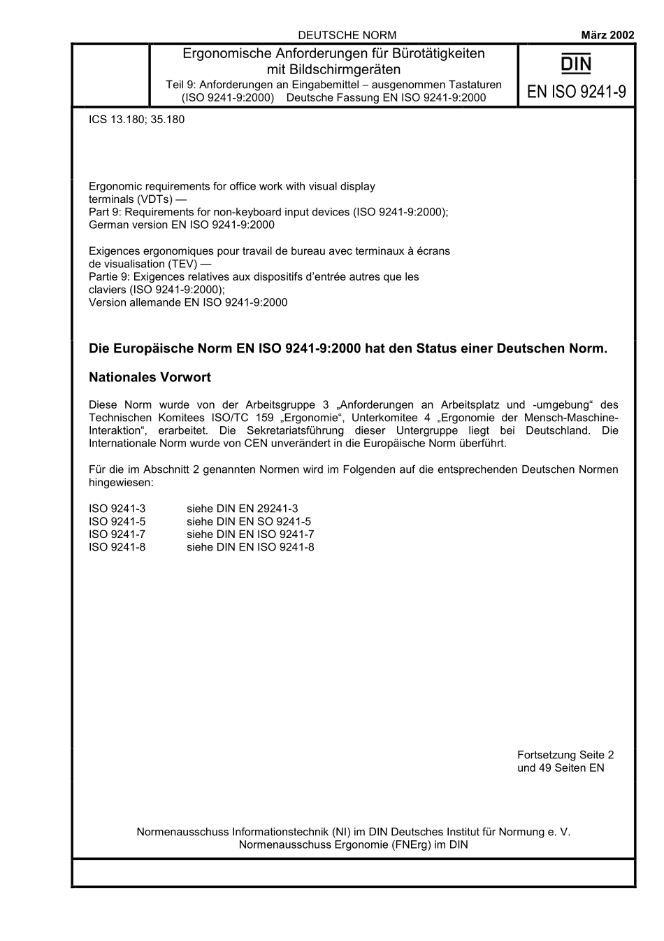 DIN EN ISO 9241-9：2002-03（EN）.pdf_第1页