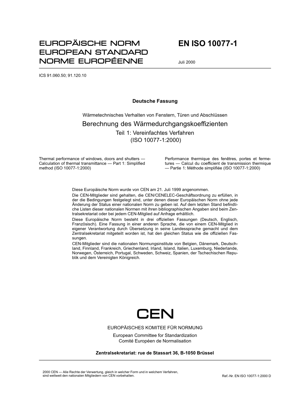 DIN EN ISO 10077-1：2000-11（EN）.pdf_第3页