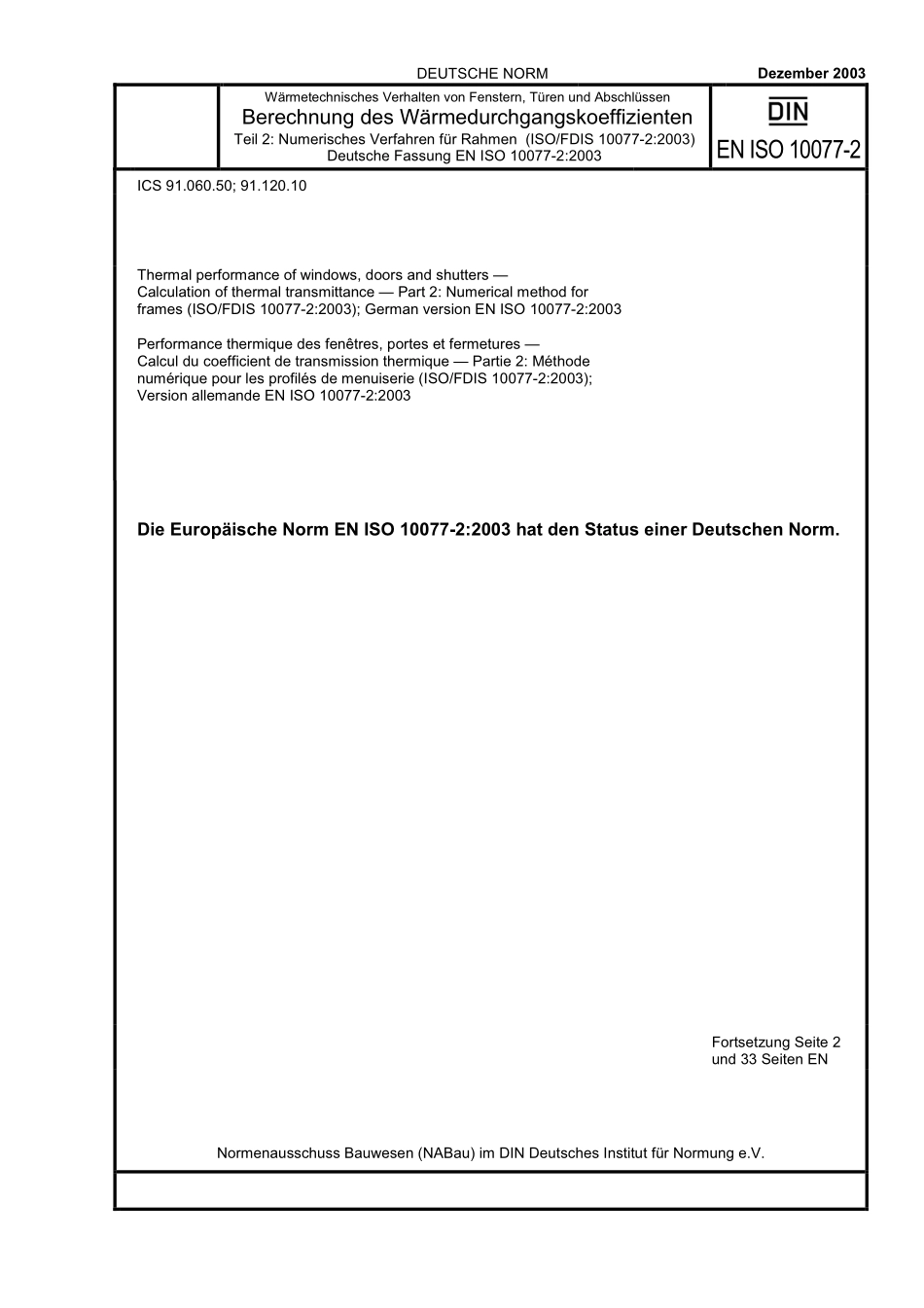 DIN EN ISO 10077-2：2003-12（EN）.pdf_第1页