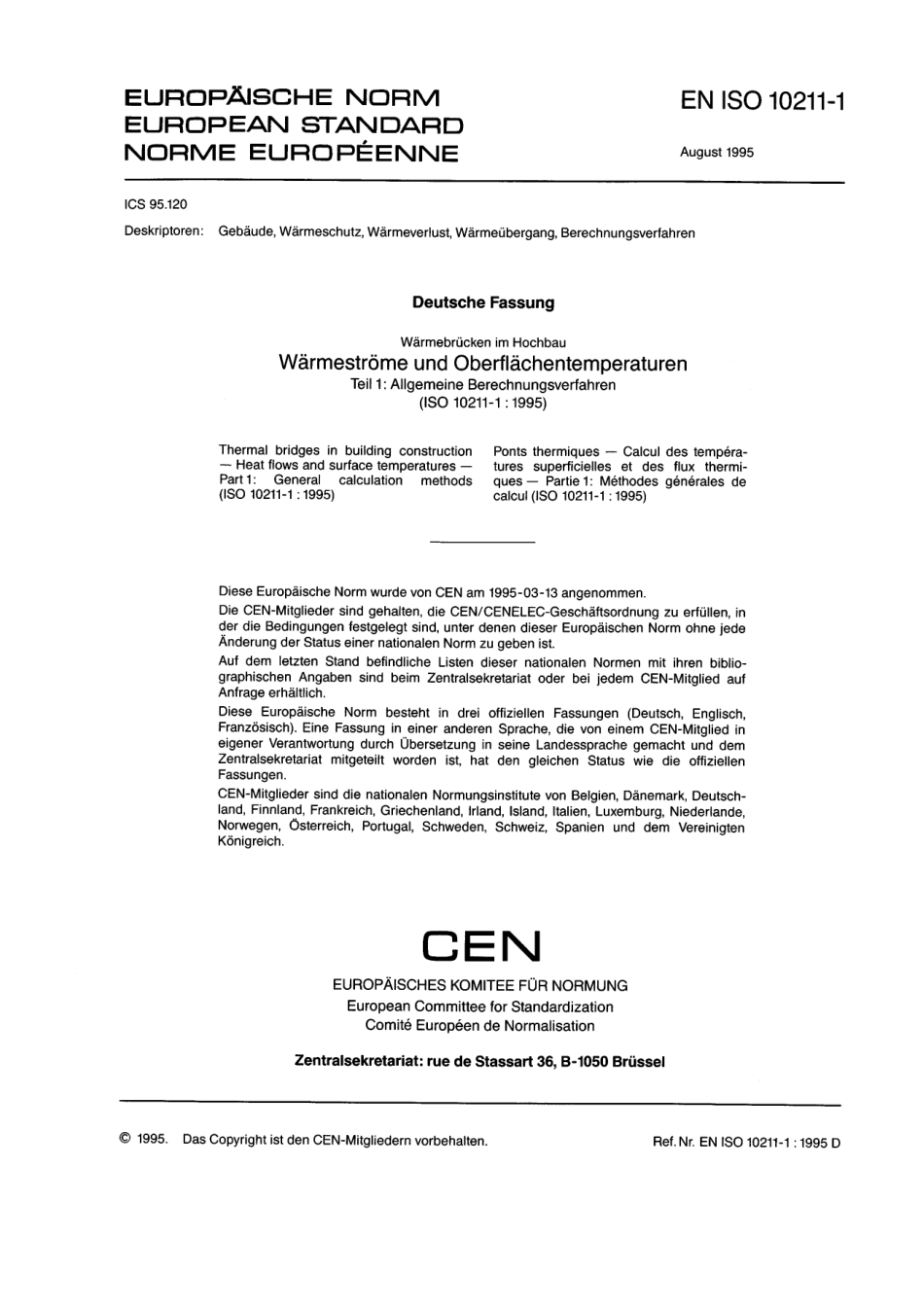 DIN EN ISO 10211-1：1995-11（EN）.pdf_第3页