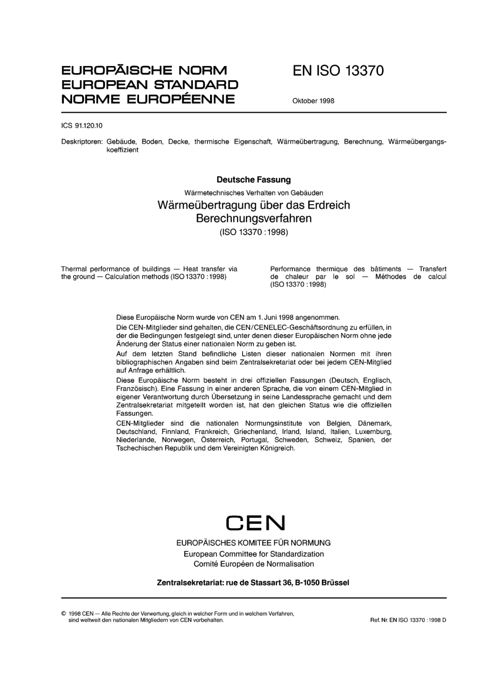 DIN EN ISO 13370：1998-12（EN）.pdf_第3页