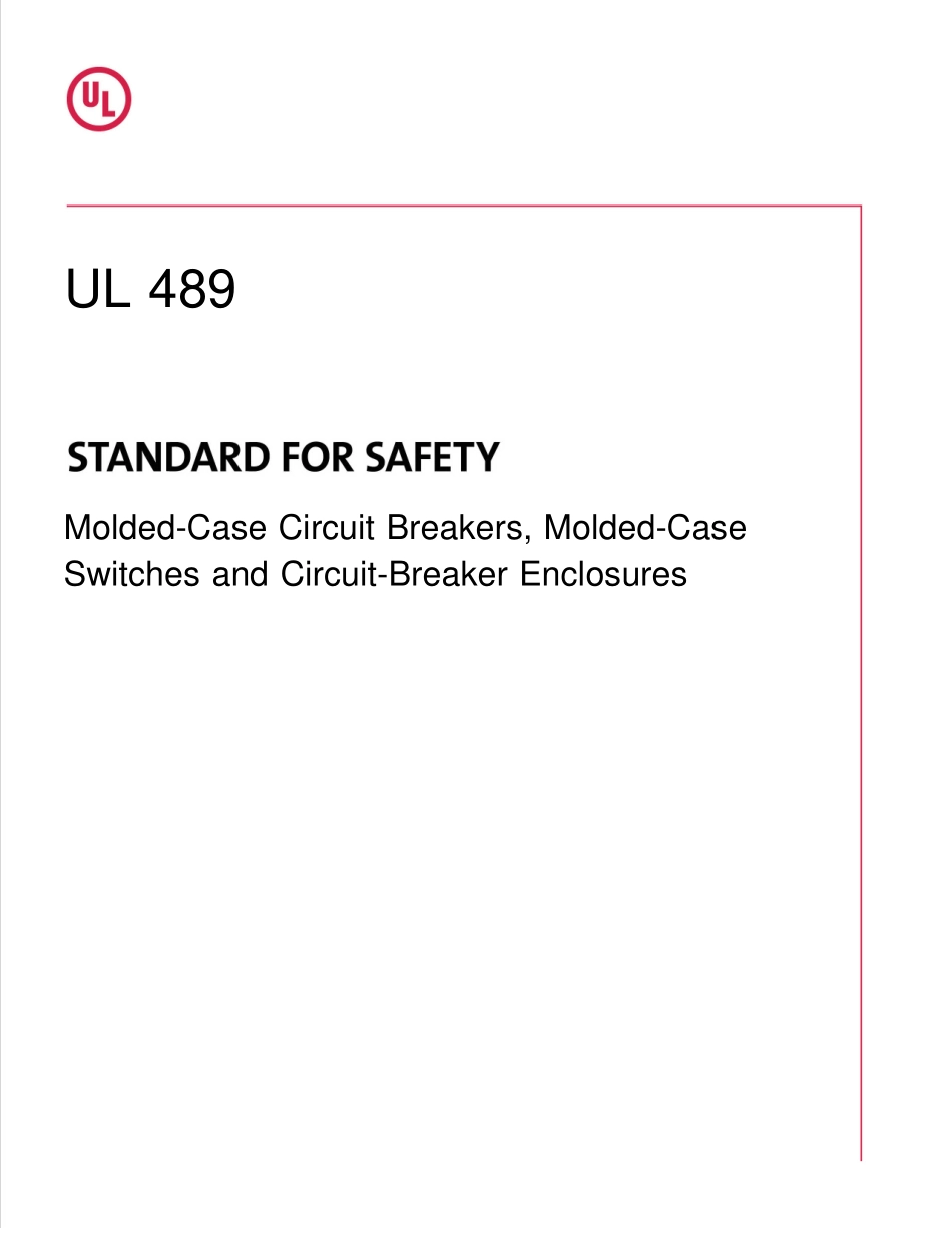 UL 489 2013 塑壳断路器、塑壳开关和带防水盒断路器（英文版）.pdf_第1页