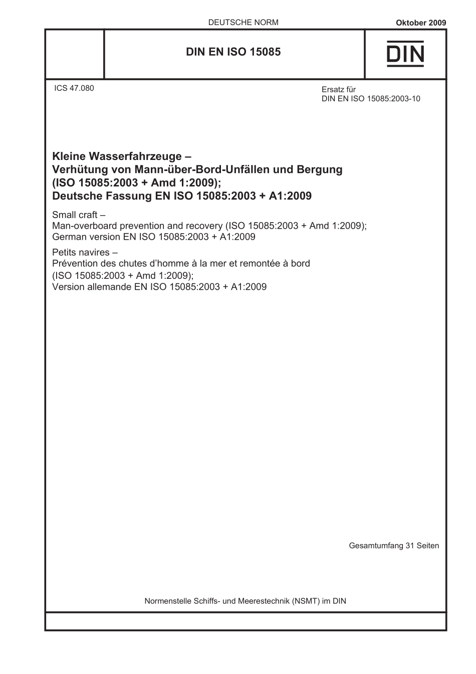 DIN EN ISO 15085：2009-10（EN）.pdf_第1页