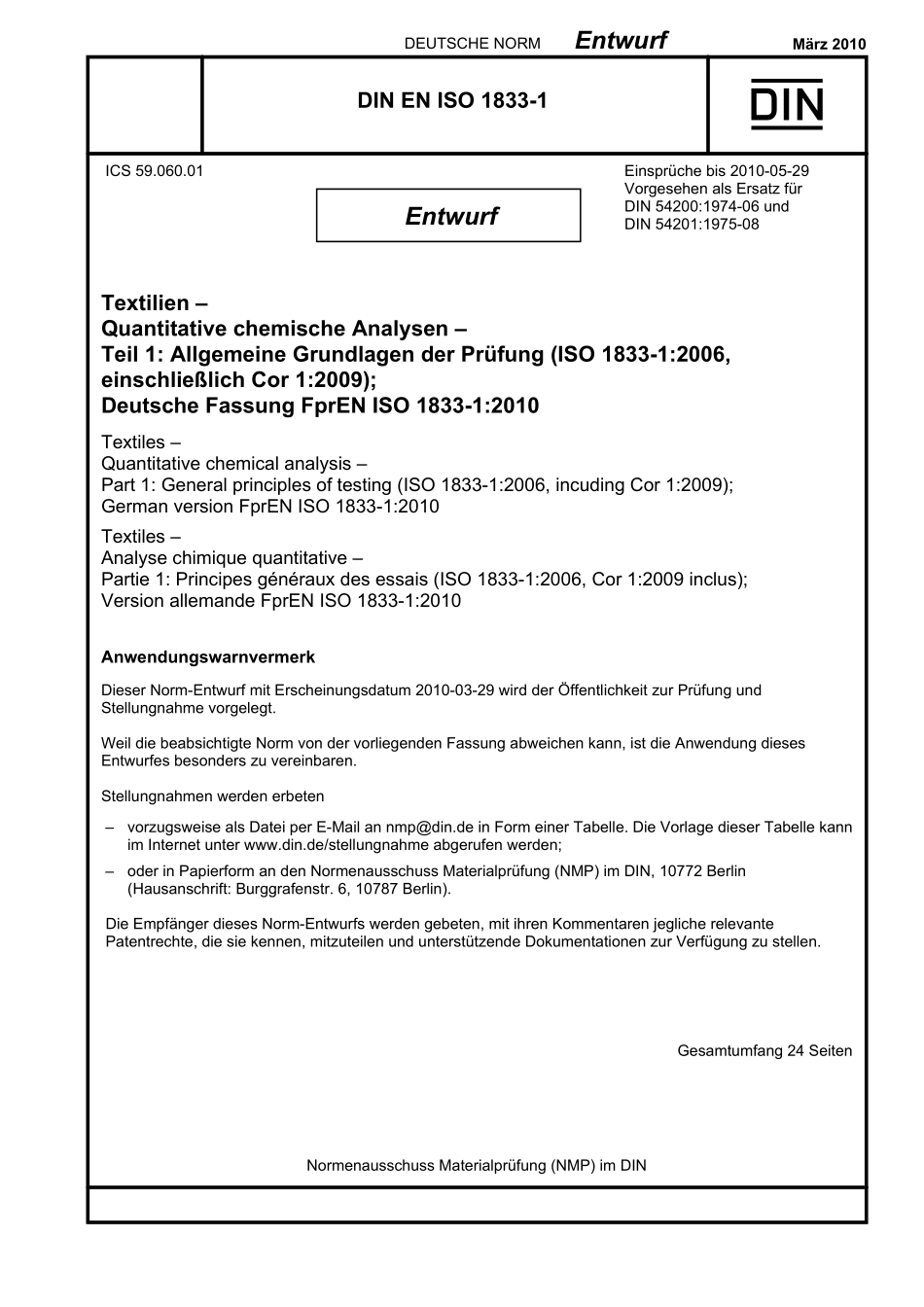 E DIN EN ISO 1833-1：2010-03（EN）.pdf_第1页