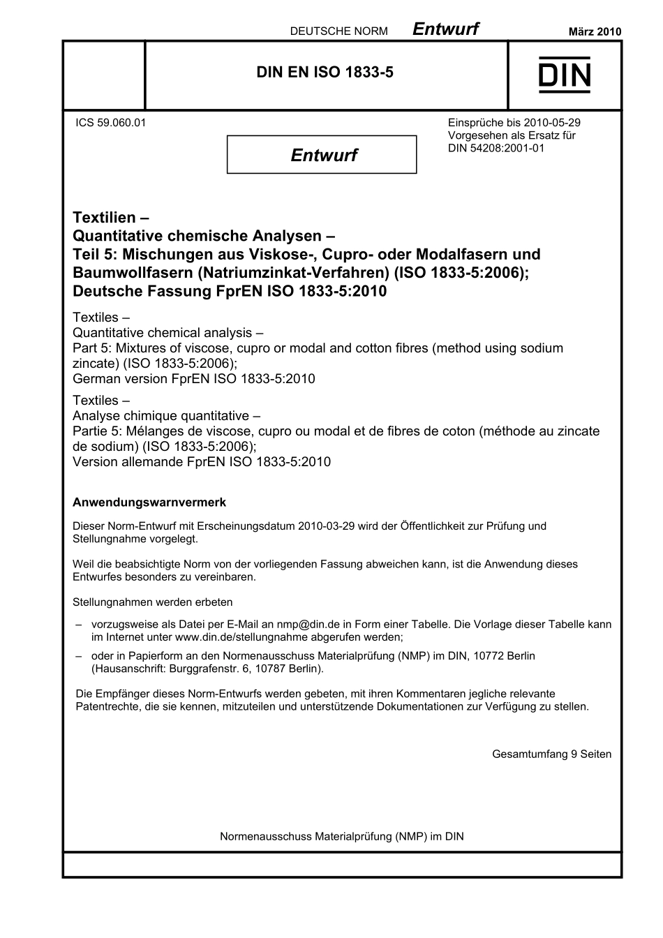 E DIN EN ISO 1833-5：2010-03（EN）.pdf_第1页