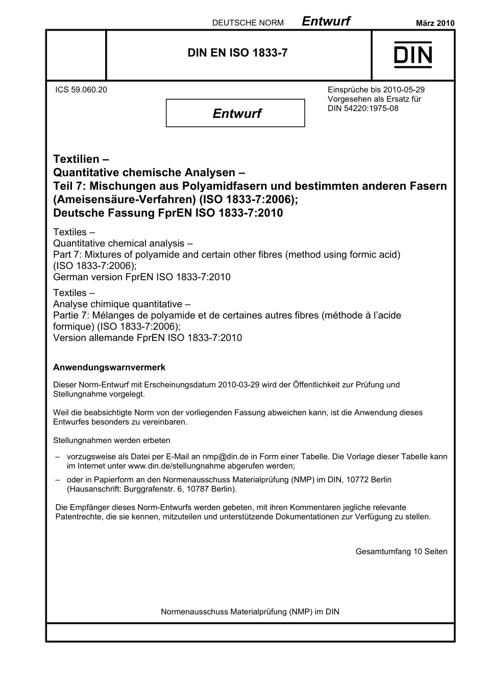 E DIN EN ISO 1833-7：2010-03（EN）.pdf_第1页