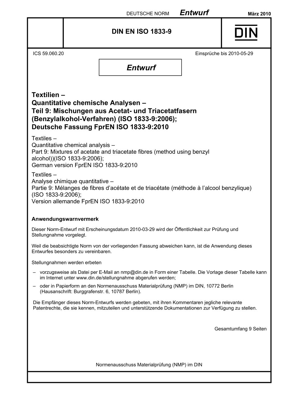 E DIN EN ISO 1833-9：2010-03（EN）.pdf_第1页