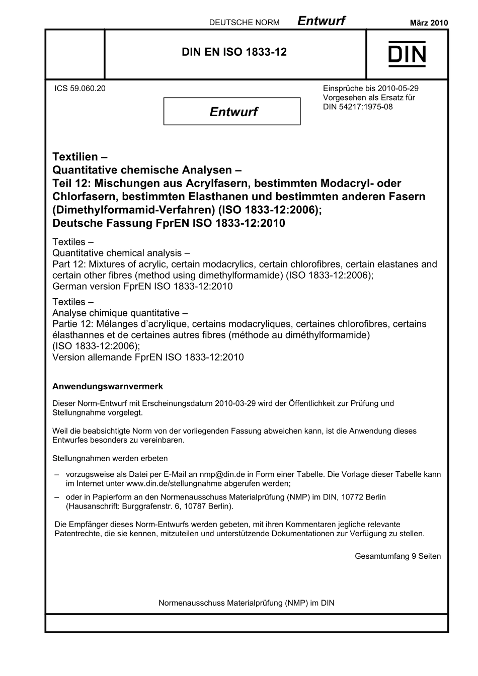 E DIN EN ISO 1833-12：2010-03（EN）.pdf_第1页