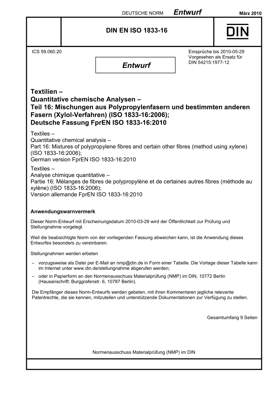 E DIN EN ISO 1833-16：2010-03（EN）.pdf_第1页