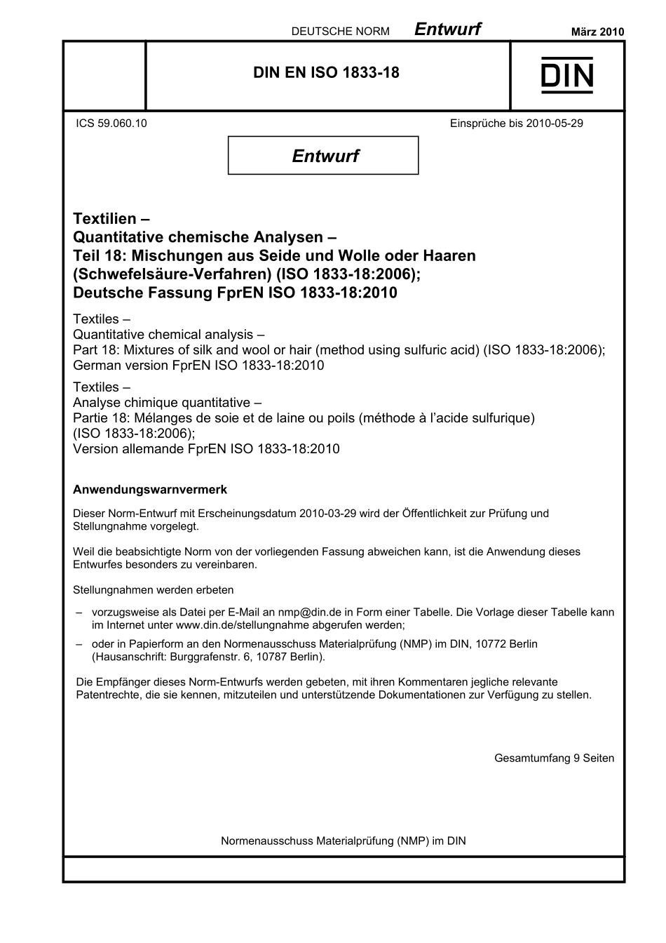 E DIN EN ISO 1833-18：2010-03（EN）.pdf_第1页