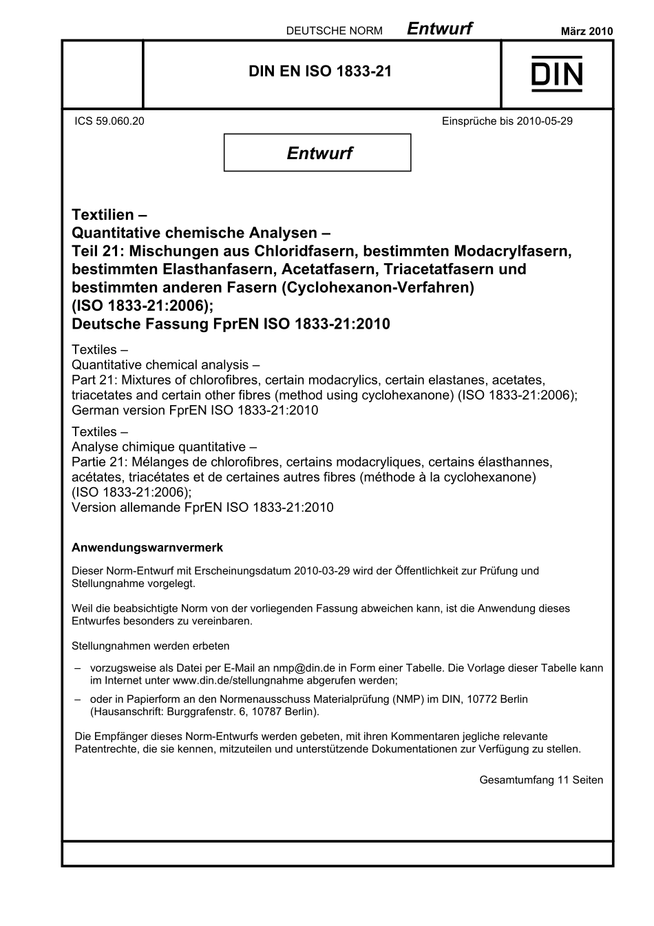 E DIN EN ISO 1833-21：2010-03（EN）.pdf_第1页