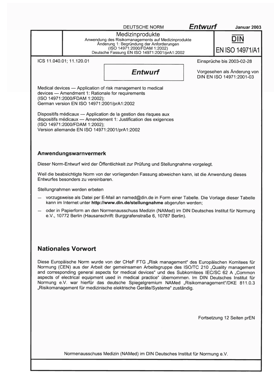 E DIN EN ISO 14971／A1：2003-01（EN）.pdf_第1页