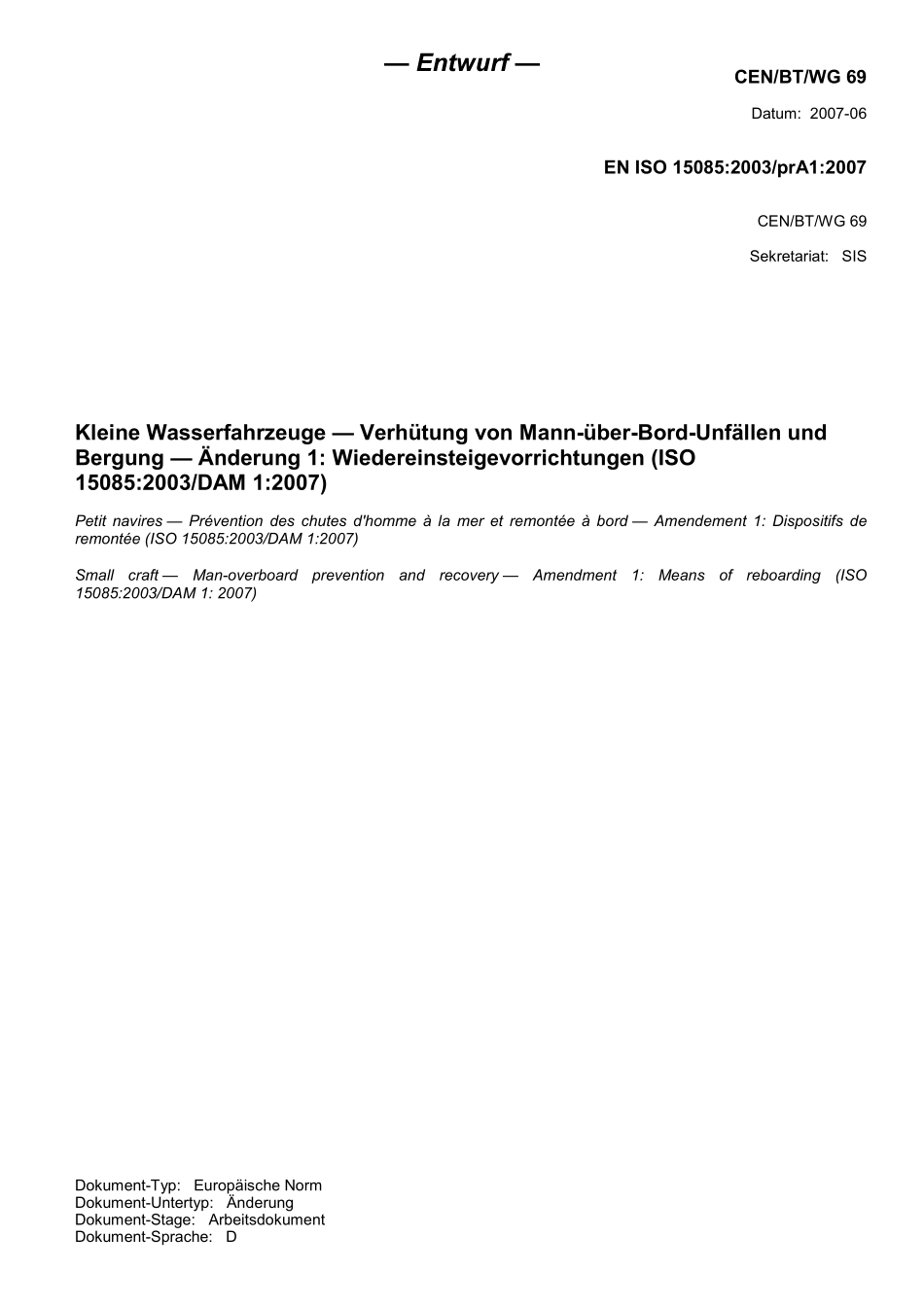 E DIN EN ISO 15085／A1：2007-08（EN）.pdf_第3页